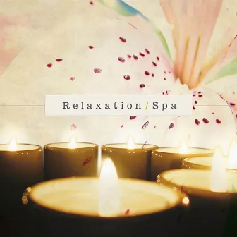 Relaxation/Spa by Matt Hirt