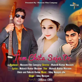 Tum Chita Saja Do by Unknown Artist