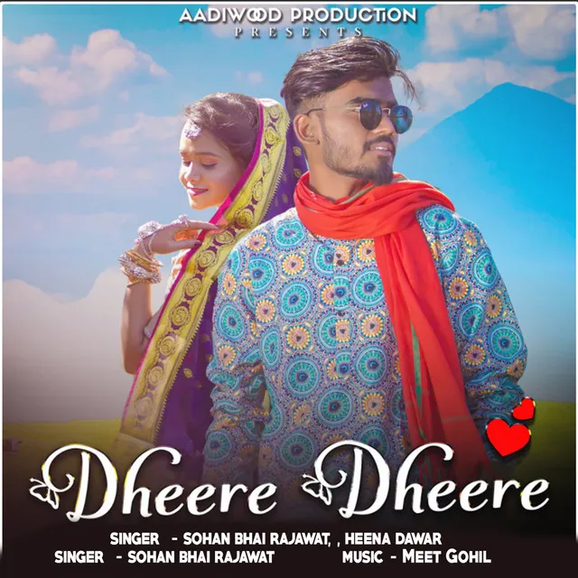 Dheere Dheere