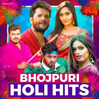 Bhojpuri Holi Hits by Khesari Lal Yadav