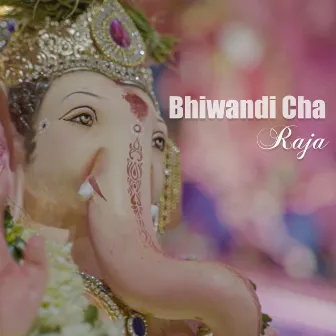 Bhiwandi Cha Raja by KB VOICE