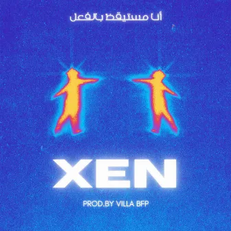 Xen by villa bfp