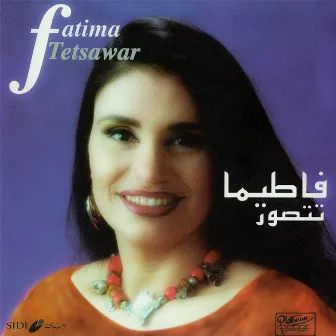 Ttetsawar by Fatima