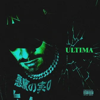 ULTIMA by AIAS