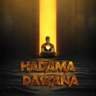 Hadama Dawana by Sahan Liyanage