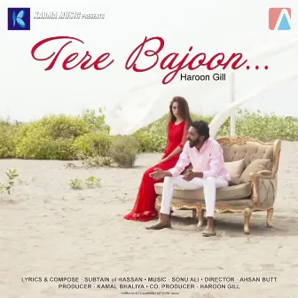 Tere Bajoon by 