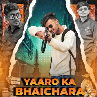 Yaaro Ka Bhaichara by Aashish Nimesh