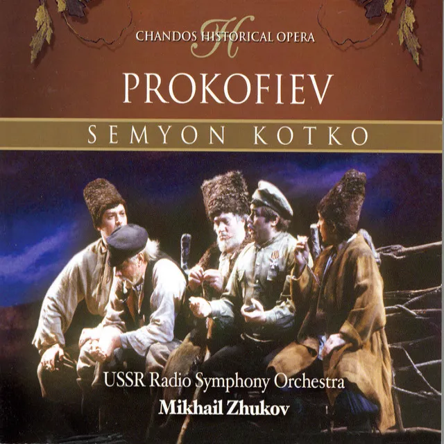 Semyon Kotko, Op. 81: Act III Scene 7: Uncle Tsaryov … Uncle Tsaryov … (Mikola, Lyubka, Ivasenko, Second Haydamak, Tsaryov, First Haydamak, Lyubka, Tkachenko, Ger)