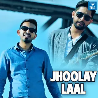 Jhoolay Laal by Ashar