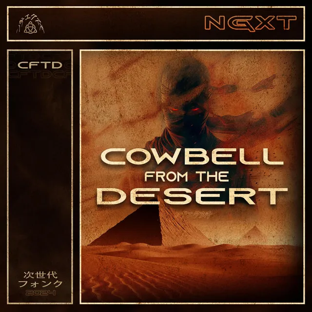 COWBELL FROM THE DESERT