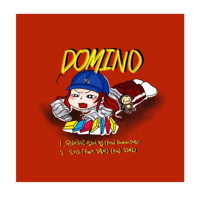 Domino (feat. KIMMULA, SIM2)