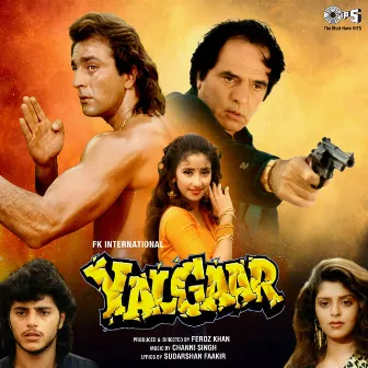 Yalgaar (Original Motion Picture Soundtrack) by Channi Singh