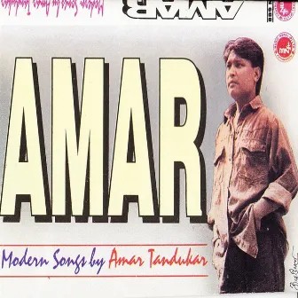 Amar by Amar Tandukar