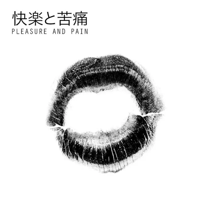 Pleasure & Pain - Jensen Interceptor Remix