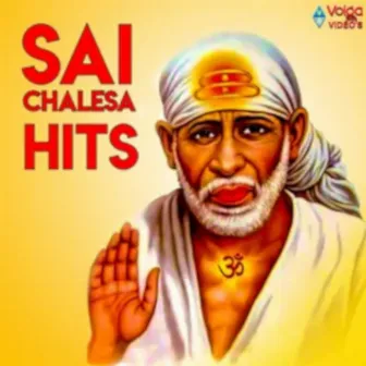 Sai Chalesa by Laxmi Vinayak