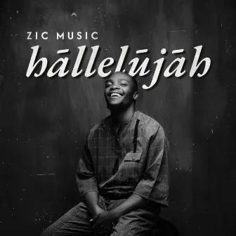 Hallelujah by Zic Music