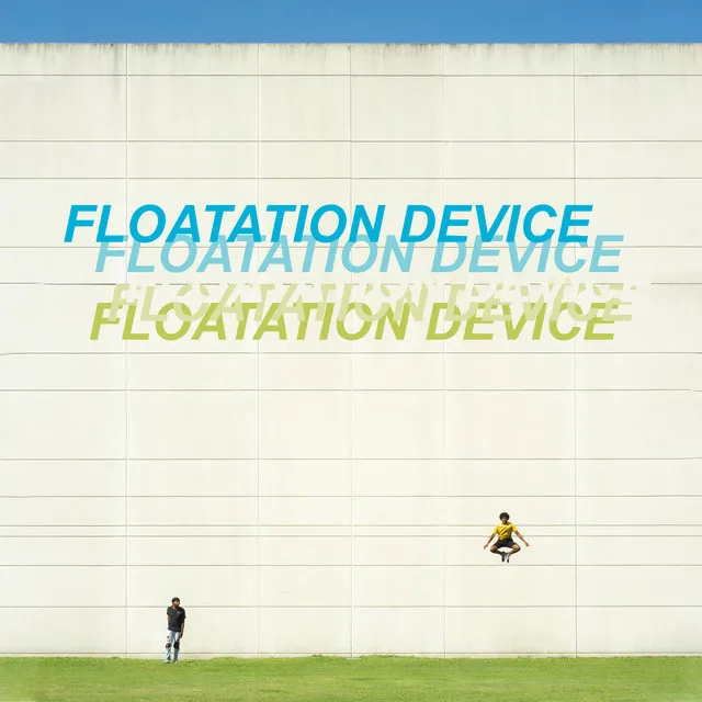 Flotation Device