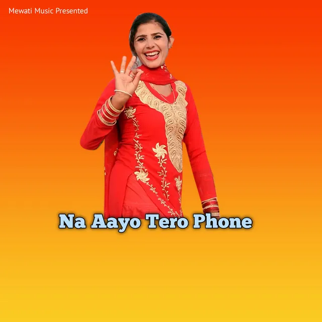 Na Aayo Tero Phone