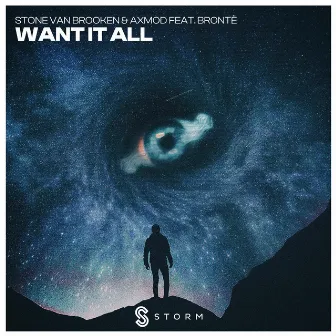 Want It All by Brontë