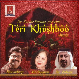 Teri Khushboo by Madhumita Chatterjee