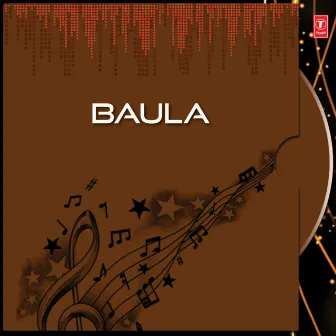 Baula by Ratna Basu