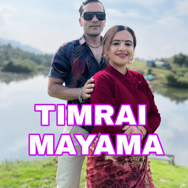 Timrai Mayama