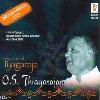 Sahityanubhava 04 by O. S. Thyagarajan