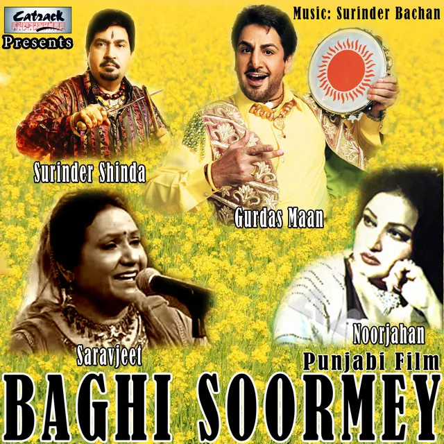 Baghi Soormey (Original Motion Picture Soundtrack)