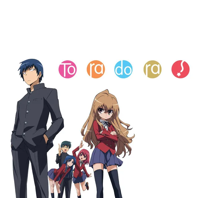 Toradora!