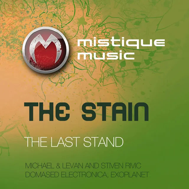 The Last Stand - Exoplanet Remix