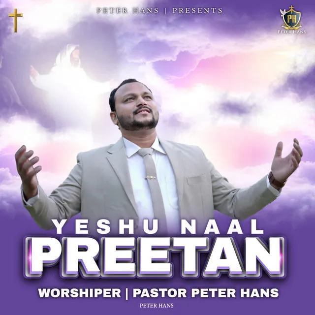 Yeshu Naal Preetan