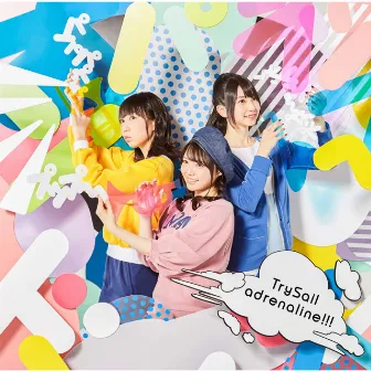 adrenaline!!! by TrySail