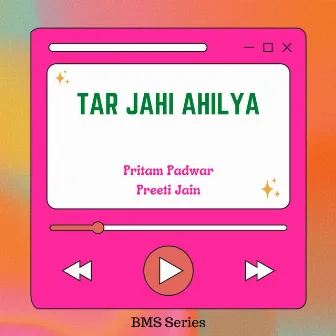 Tar Jahi Ahilya by 