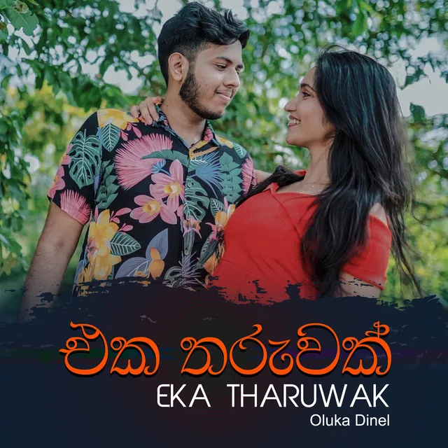 Eka Tharuwak