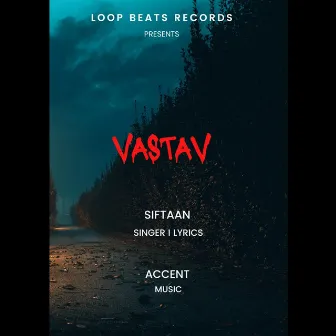 Vastav by Acent