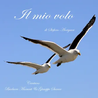 Il mio volo by Giuseppe Surace