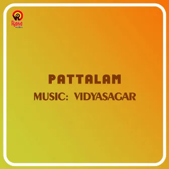 Pattalam (Original Motion Picture Soundtrack) by Unknown Artist