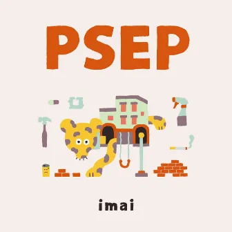 PSEP by imai