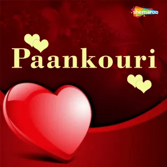 Paankouri by Sumana