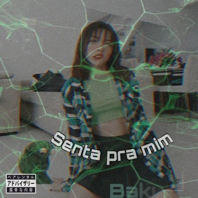 Senta pra Mim