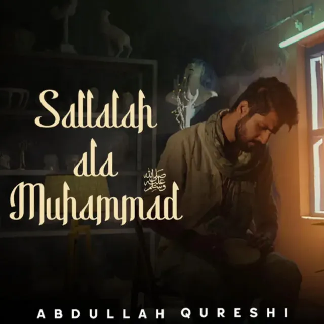 SALLALLAH ALA MUHAMMAD