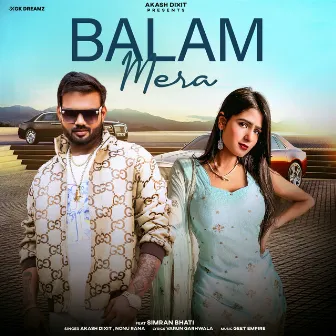 Balam Mera by Akash Dixit