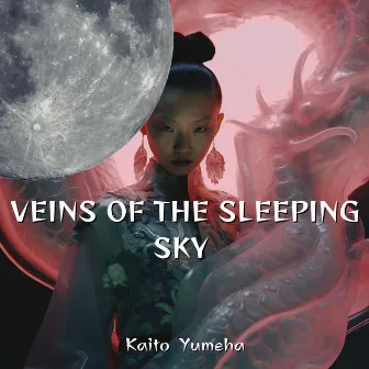 Veins of the Sleeping Sky: Sora no Koe by Kaito Yumeha