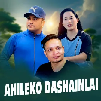 Ahileko Dashainlai by Nisha KC