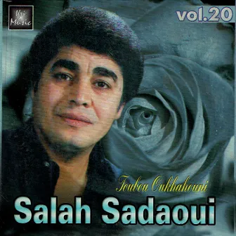 Toubou Oukhalouni, Vol. 20 by Salah Sadaoui