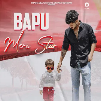 Bapu Mera Star by Vikram Pannu