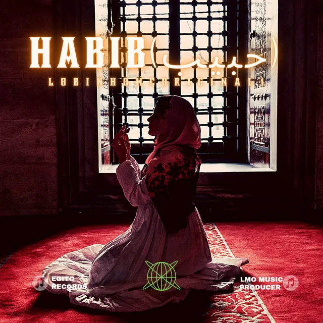 Habib (حبيب)