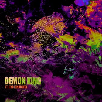 Demon King by Brand of Sacrifice