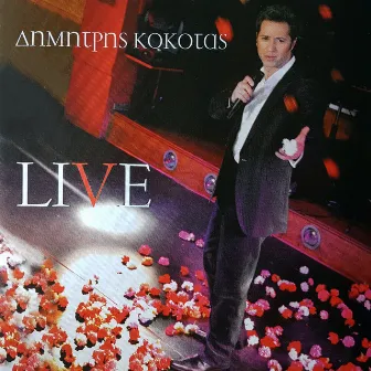 Dimitris Kokotas Live by Dimitris Kokotas