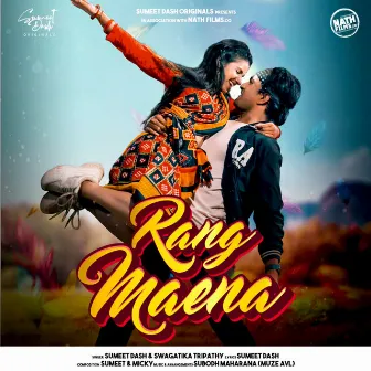 Rang Maena by SWAGATIKA TRIPATHY